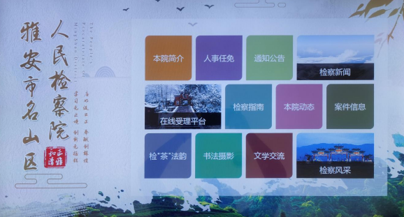 1649906878(1).png