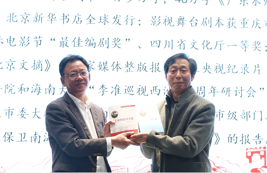 QQ图片20220416124649.png