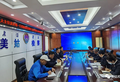 微信图片_202204180900581.png