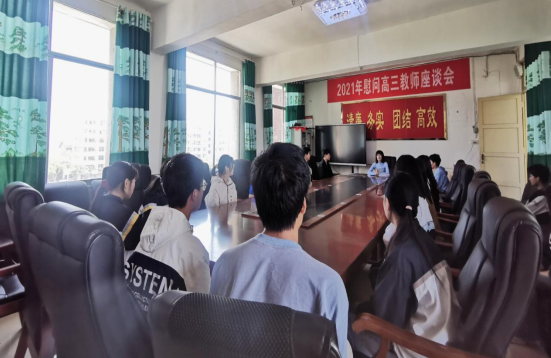 QQ图片20220422101913.png