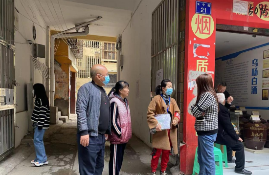 QQ图片20220428131839.png