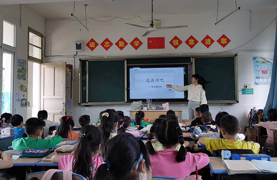 QQ图片20220428172954.png
