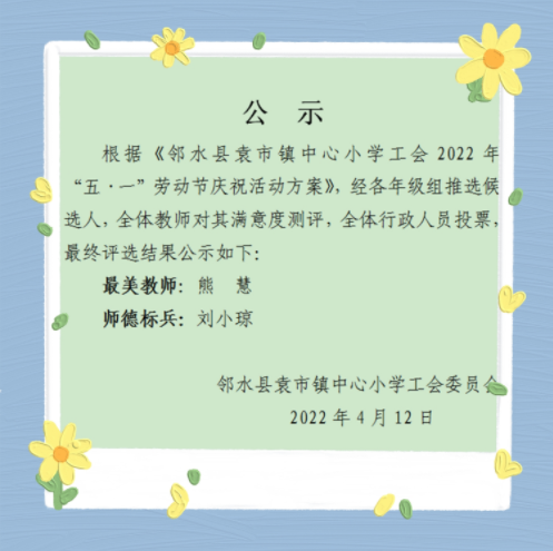 QQ图片20220428173319.png