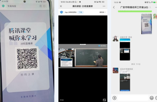 QQ图片20220428173733.png