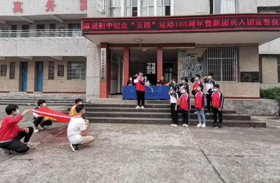 QQ图片20220429095739.png