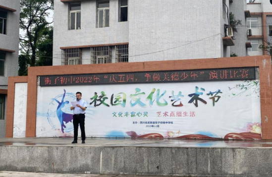 QQ图片20220429170423.png