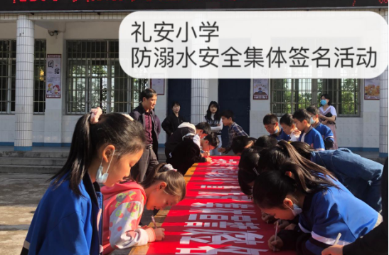 QQ图片20220506173956.png