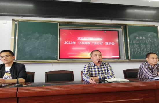 QQ图片20220506174649.png