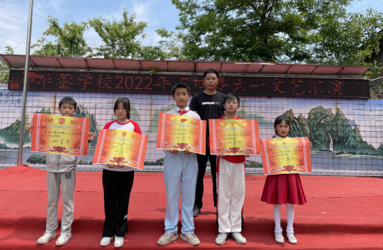 QQ图片20220506175441.png