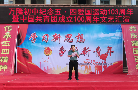 QQ图片20220506192639.png