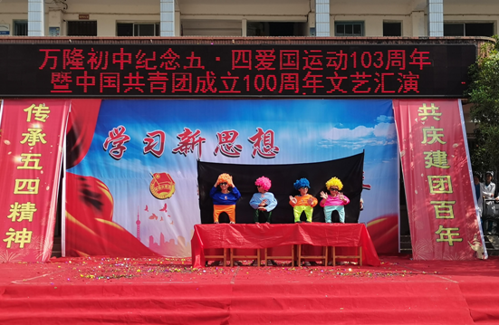 QQ图片20220506192537.png