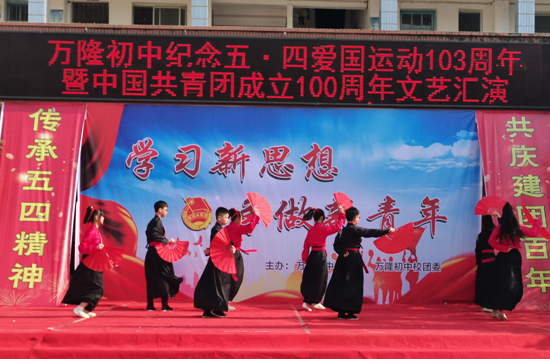 QQ图片20220506192616.png