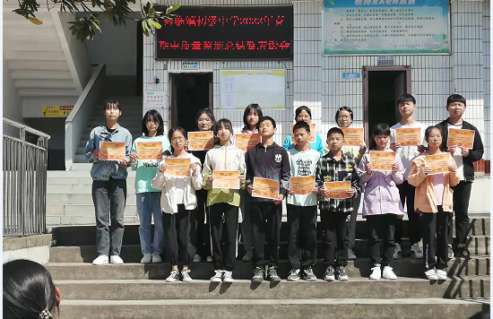 QQ图片20220507110344.png