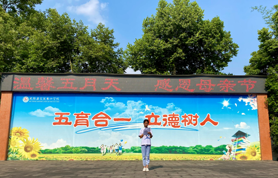 QQ图片20220508092844.png