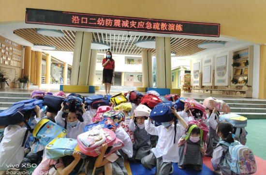 QQ图片20220512191317.png