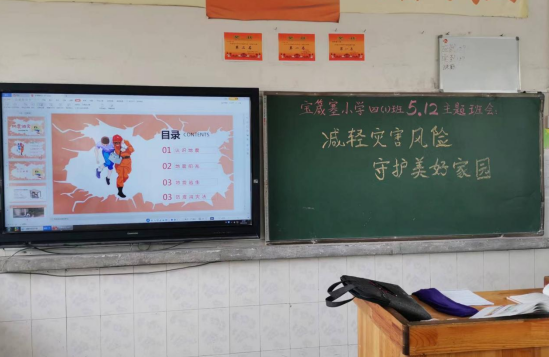 QQ图片20220513101639.png