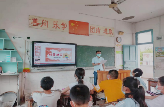 QQ图片20220513101652.png