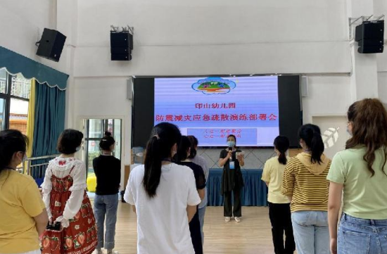QQ图片20220513103403.png