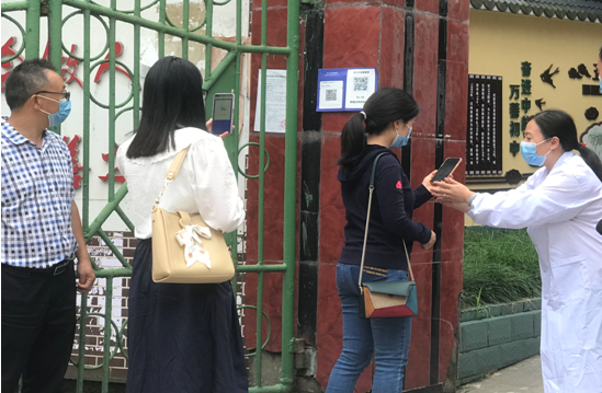 QQ图片20220513104913.png