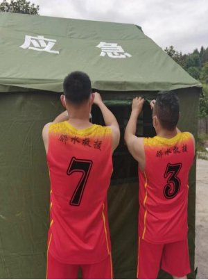 QQ图片20220522165337.png