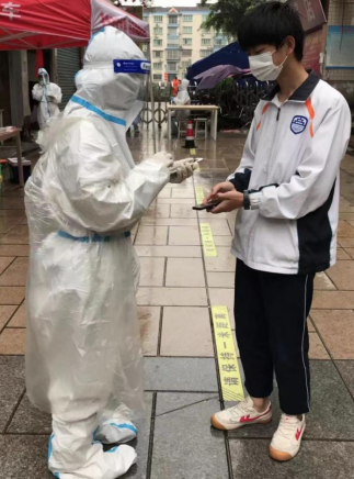 QQ图片20220522165243.png