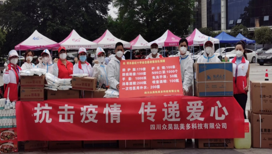 QQ图片20220524190958.png