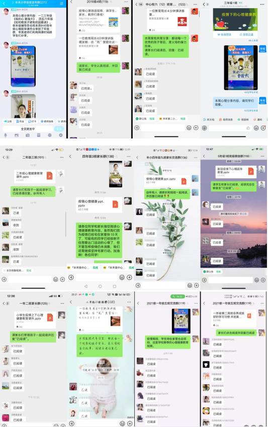 QQ图片20220525095941.png