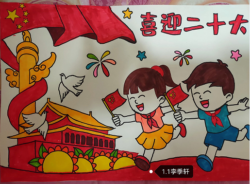 QQ图片20220601161448.png