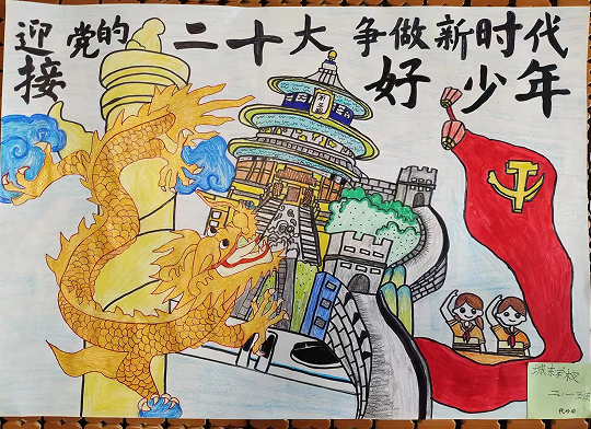 QQ图片20220601161512.png