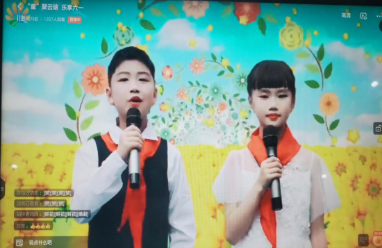 QQ图片20220601170730.png