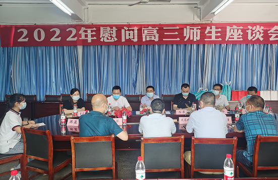 QQ图片20220602095957.png