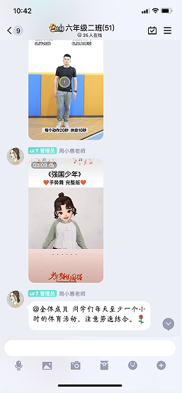 QQ图片20220602112244.png