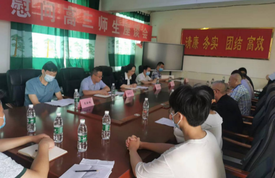 QQ图片20220602135710.png