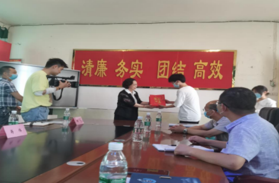 QQ图片20220602135741.png