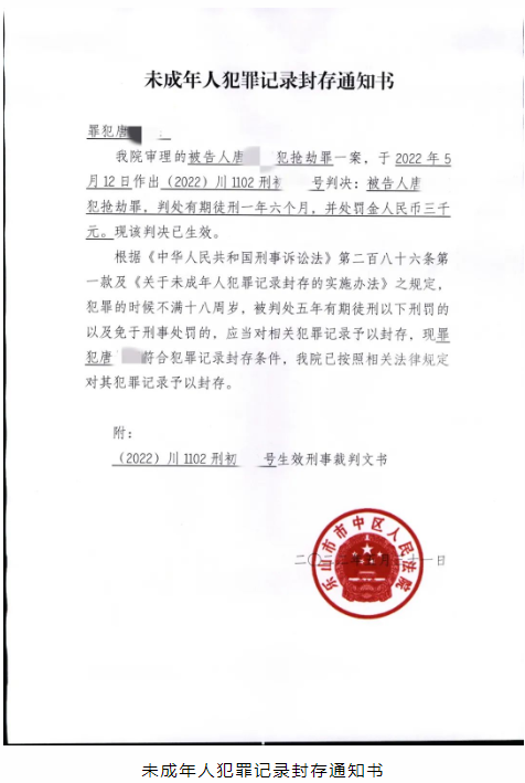 1654158583(1).png