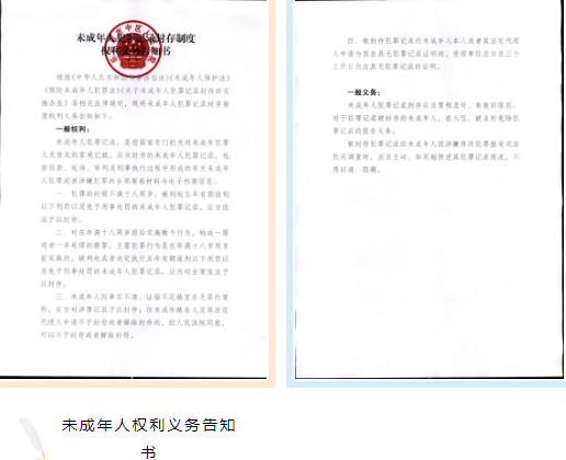 1654158614(1).png