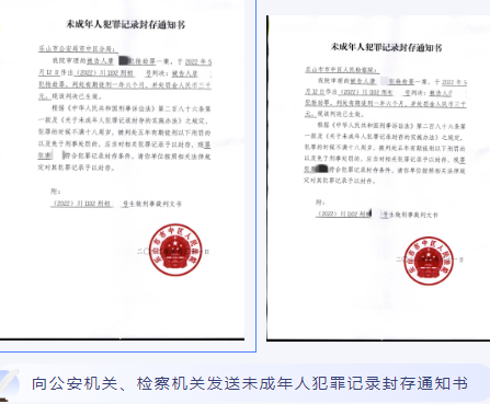 1654158654(1).png