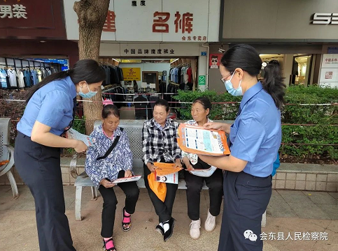微信图片_20220604135555.png