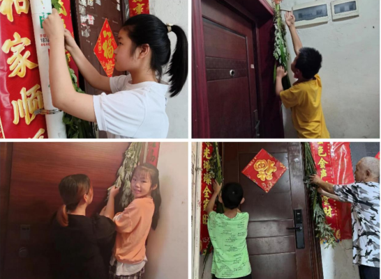 QQ图片20220604192638.png