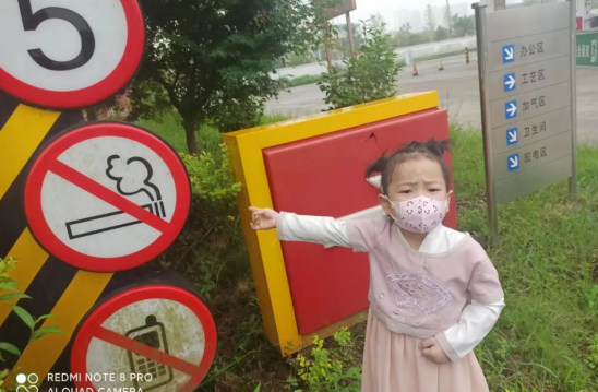 QQ图片20220605114132.png