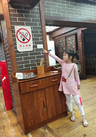 QQ图片20220605131604.png