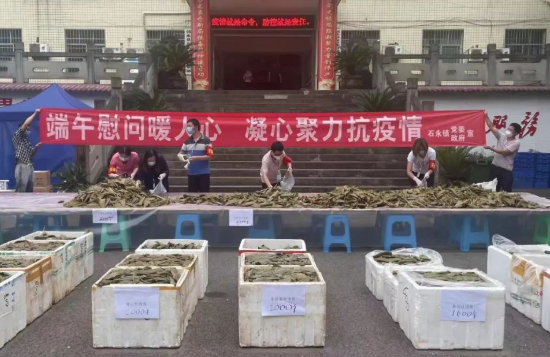 QQ图片20220605131907.png