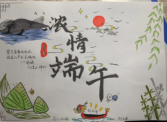 QQ图片20220605174721.png