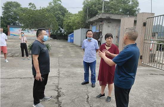 QQ图片20220606172917.png