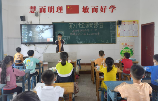 QQ图片20220606174256.png