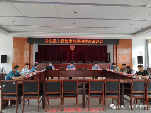 微信图片_20220607174006.png