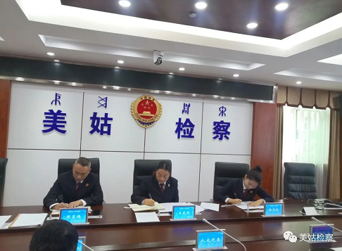 微信图片_20220607175010.png