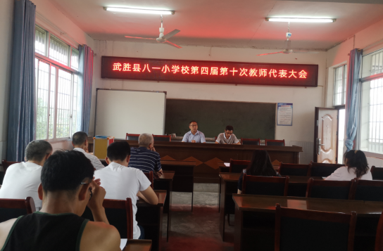 QQ图片20220611093922.png