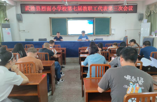 QQ图片20220611173516.png