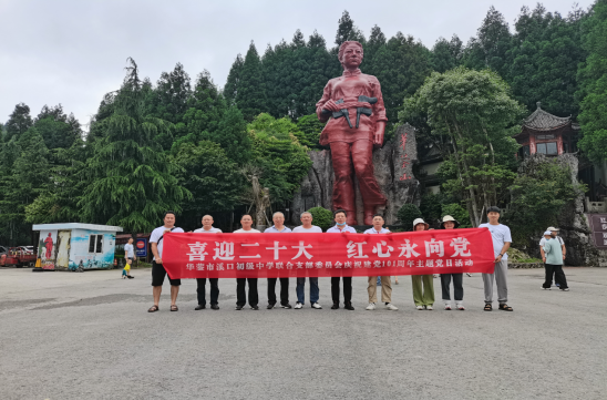 QQ图片20220620150553.png